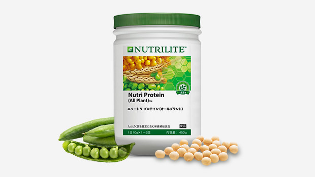 サプリメント ニュートリライト（Nutrilite）